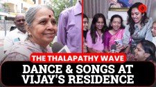 Whistles, Dance & Joy as TVK Leads In 110 Seats | Vijay | Tamil Nadu Election Results | TN 2026