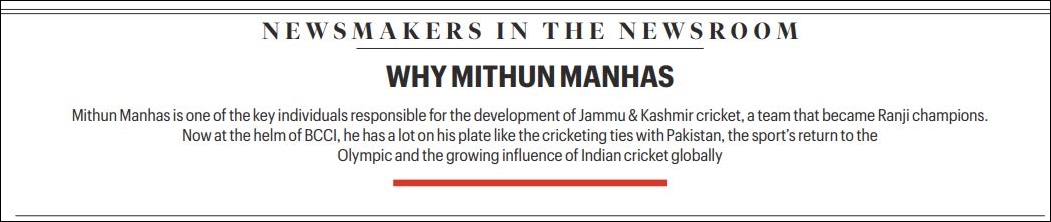 Mithun Manhas: ‘I don’t see India-Pakistan players shaking hands, as of now ... our tradition is namaste’