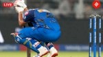 KKR vs MI