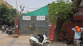 Varanasi Goat