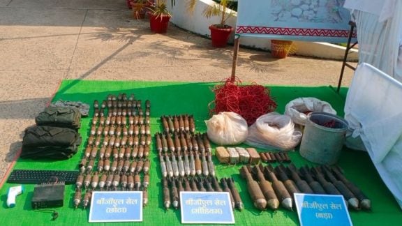 cash, explosives, bastar,