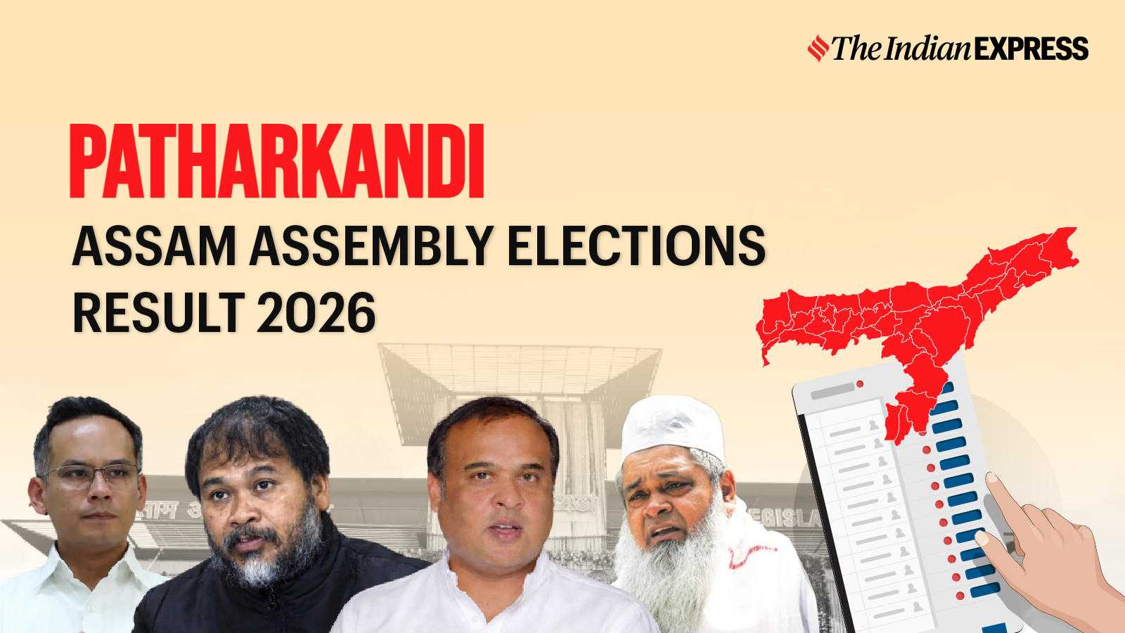 Patharkandi Assembly Election Result 2026 LIVE: Winner, Vote Share and Party-wise Trends