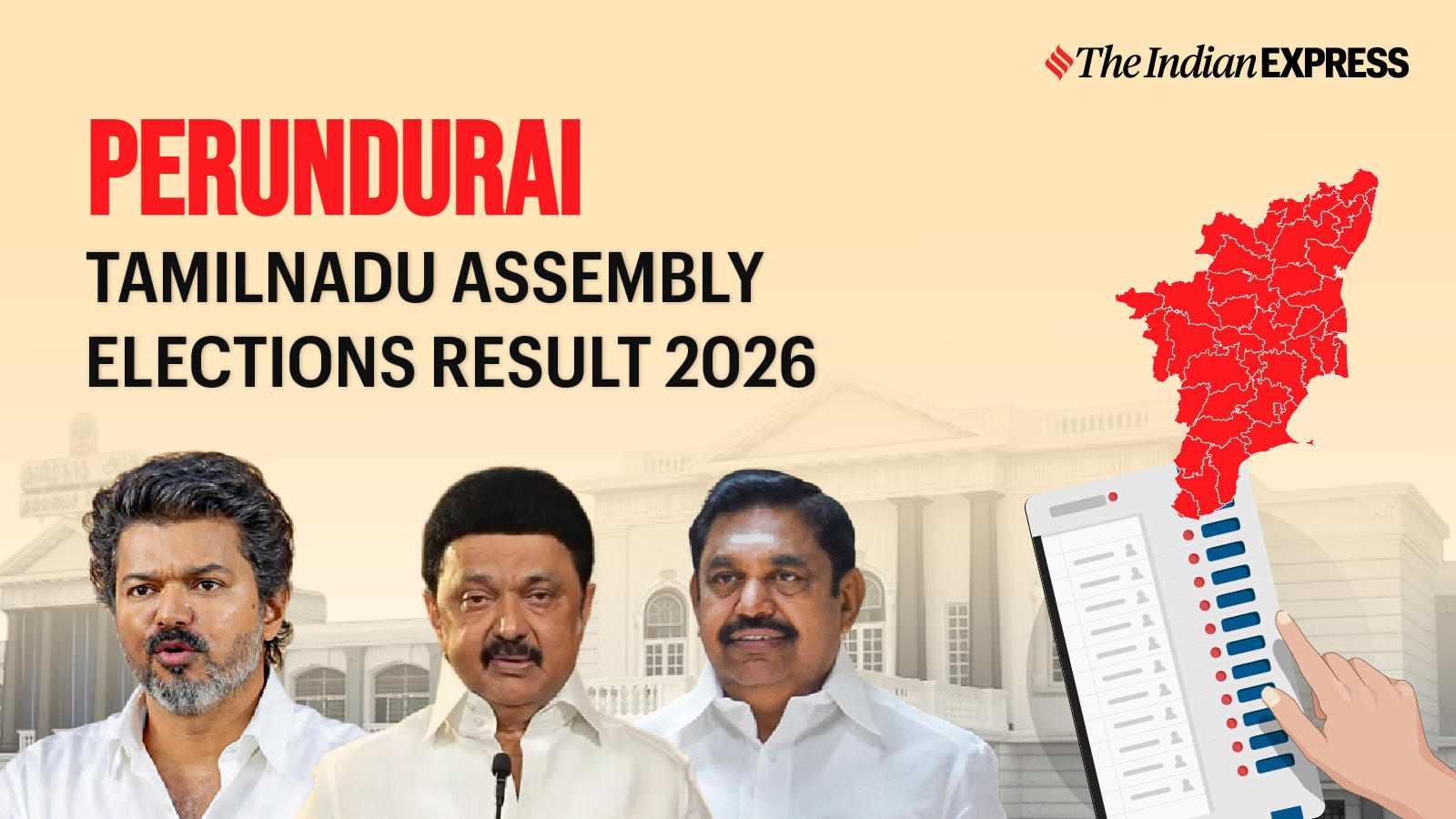 Perundurai Assembly Election Result 2026 LIVE: Winner, Vote Share and Party-wise Trends