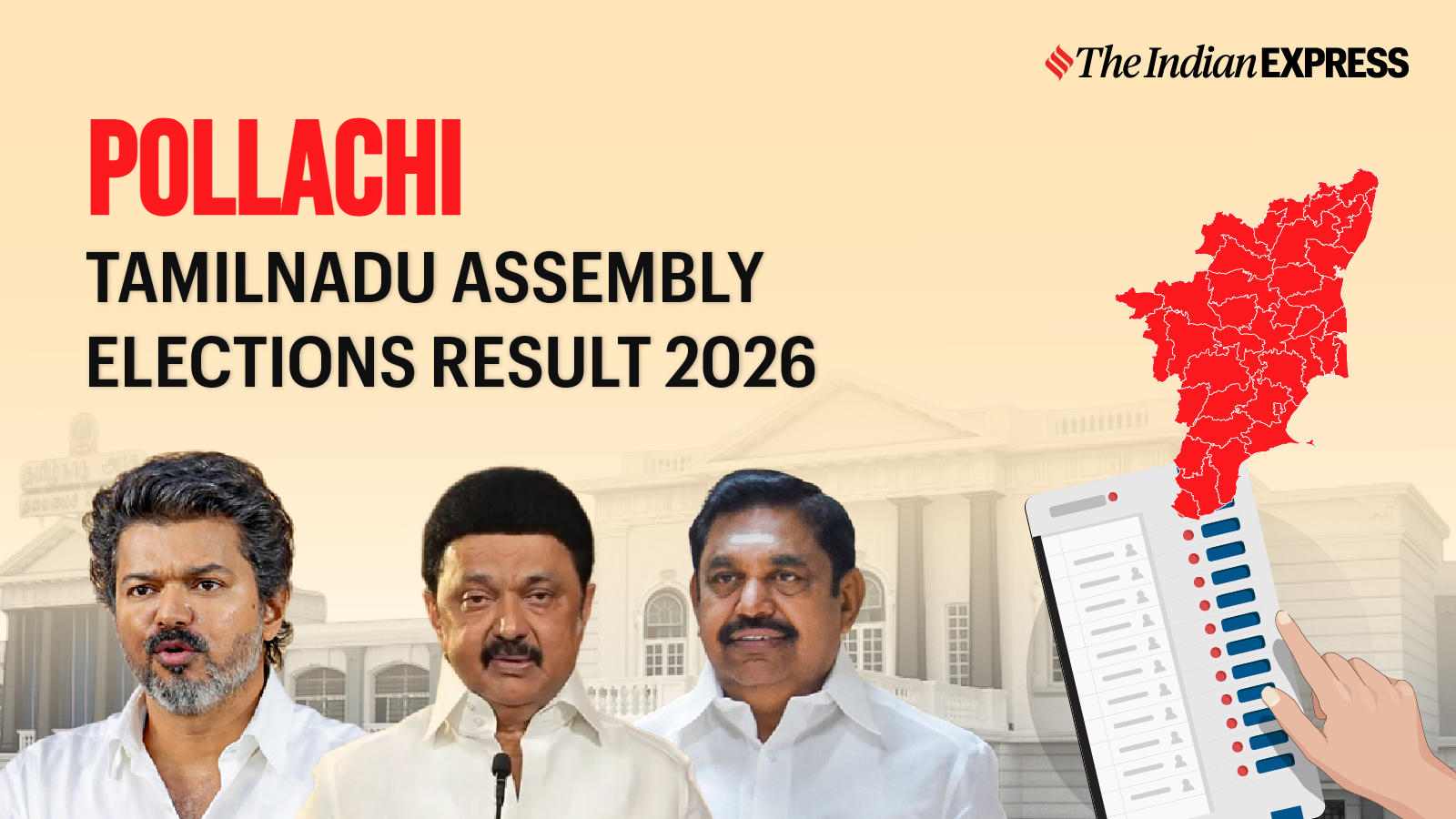 Pollachi Assembly Election Result 2026 LIVE: Winner, Vote Share and Party-wise Trends