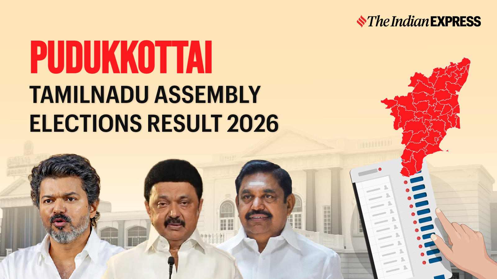 Pudukkottai Assembly Election Result 2026 LIVE: Winner, Vote Share and Party-wise Trends