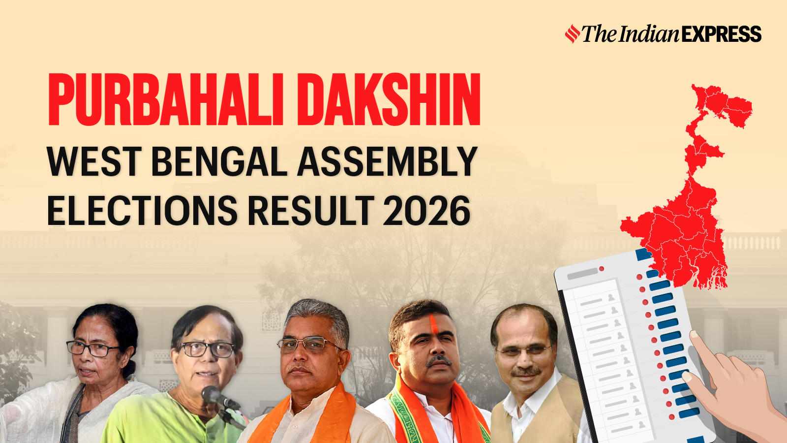 Purbasthali Dakshin Assembly Election Result 2026 Live: Swapan Debnath of AITC is leading