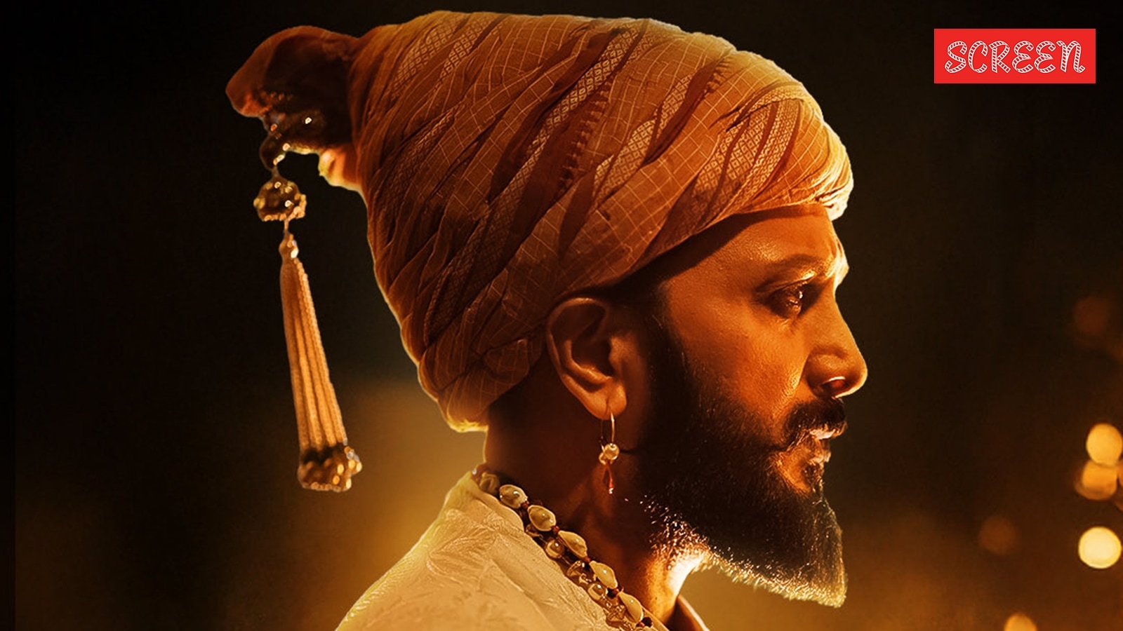 Raja Shivaji Box Office Collection