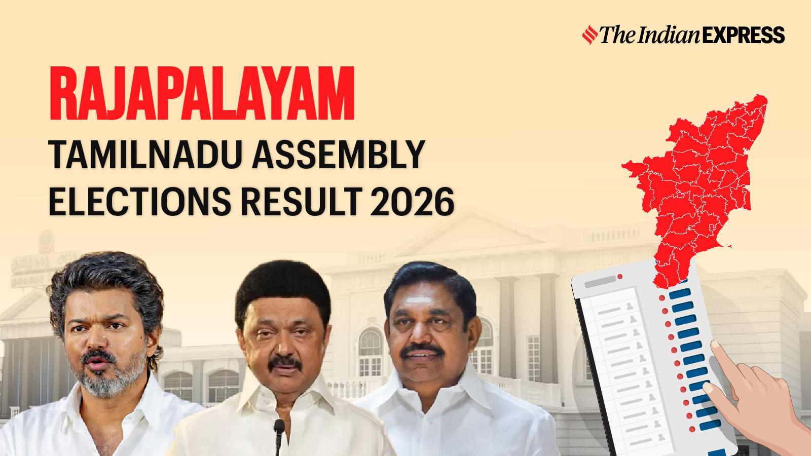 Rajapalayam Assembly Election Result 2026 LIVE: Winner, Vote Share and Party-wise Trends