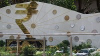 rupee_20260521103900.jpg rupee