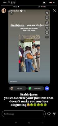 सारा तेंदुलकर
