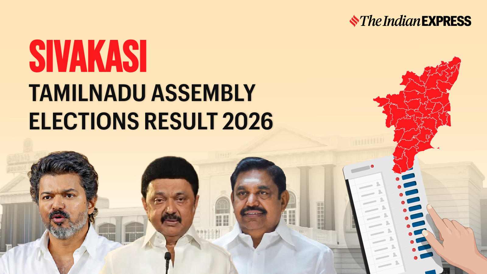 Sivakasi Assembly Election Result 2026 LIVE: Winner, Vote Share and Party-wise Trends