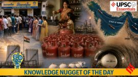 lpg, strategic reserve, crude oil, petrol, upsc, energy