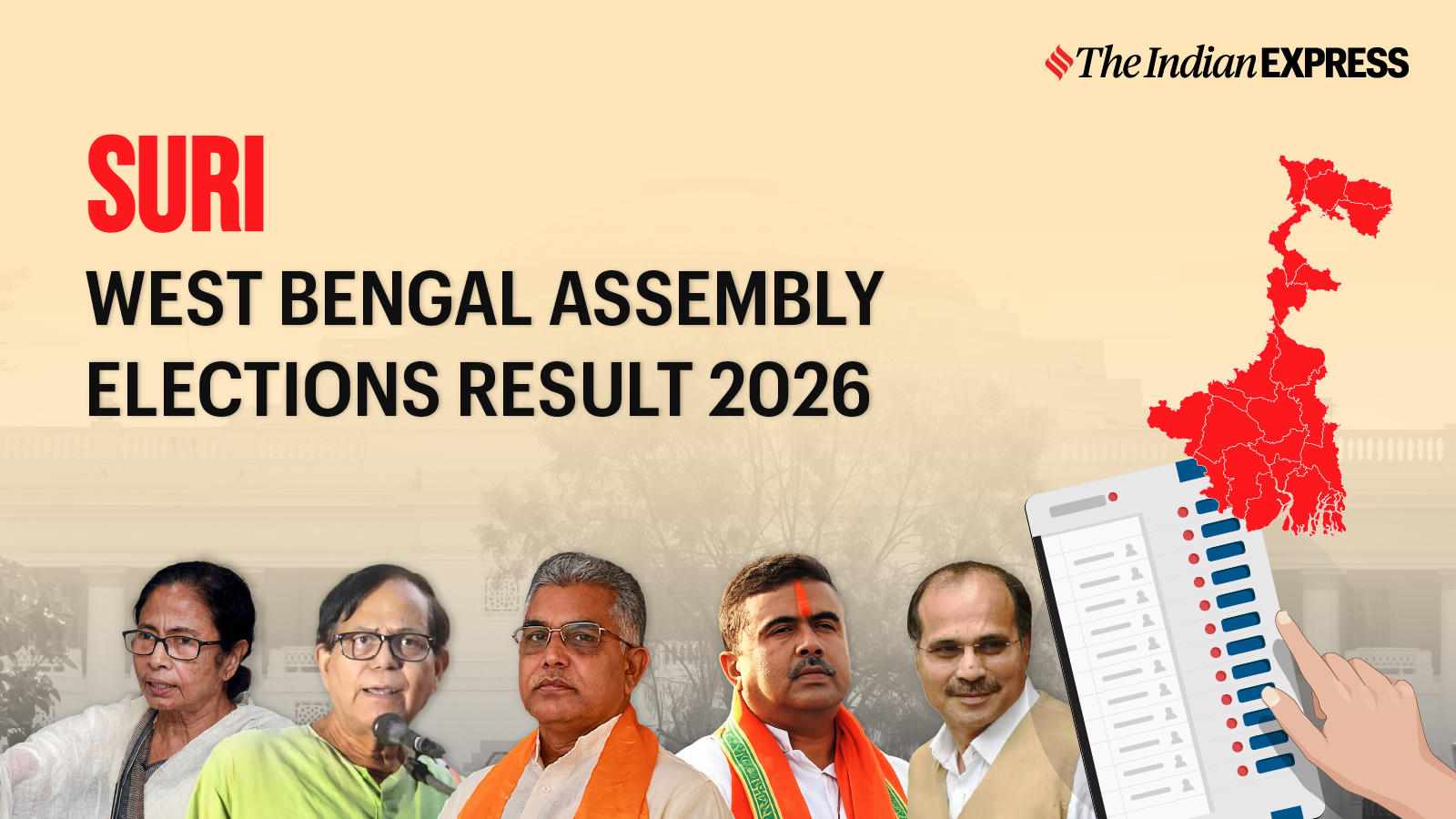 Suri Election Results 2026, Suri Assembly Seat Result, West Bengal Election Results
