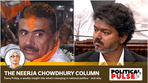 suvendu and vijay