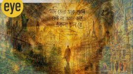Tagore