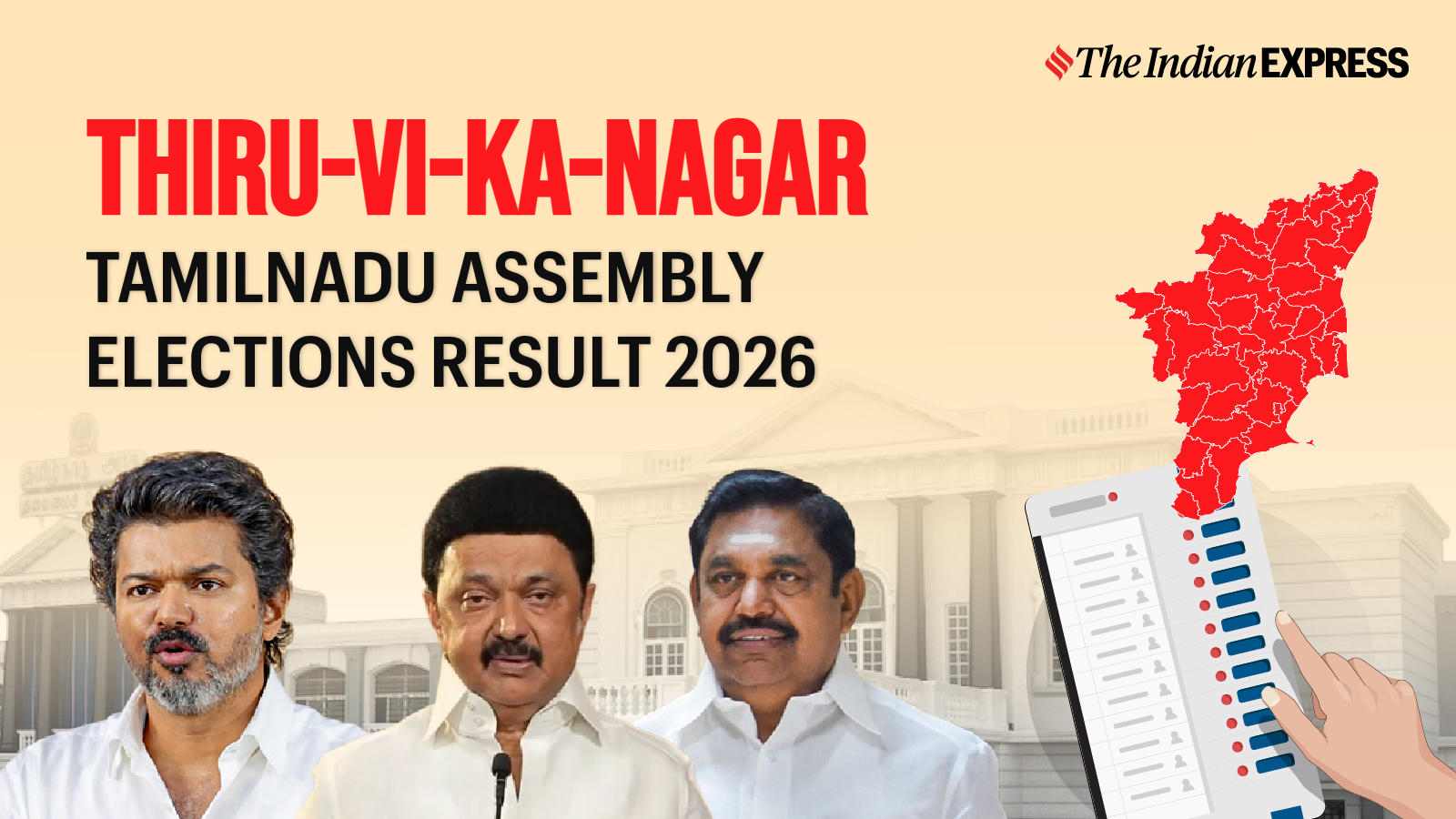 Thiru-Vi-Ka-Nagar Assembly Election Result 2026 LIVE: Winner, Vote Share and Party-wise Trends
