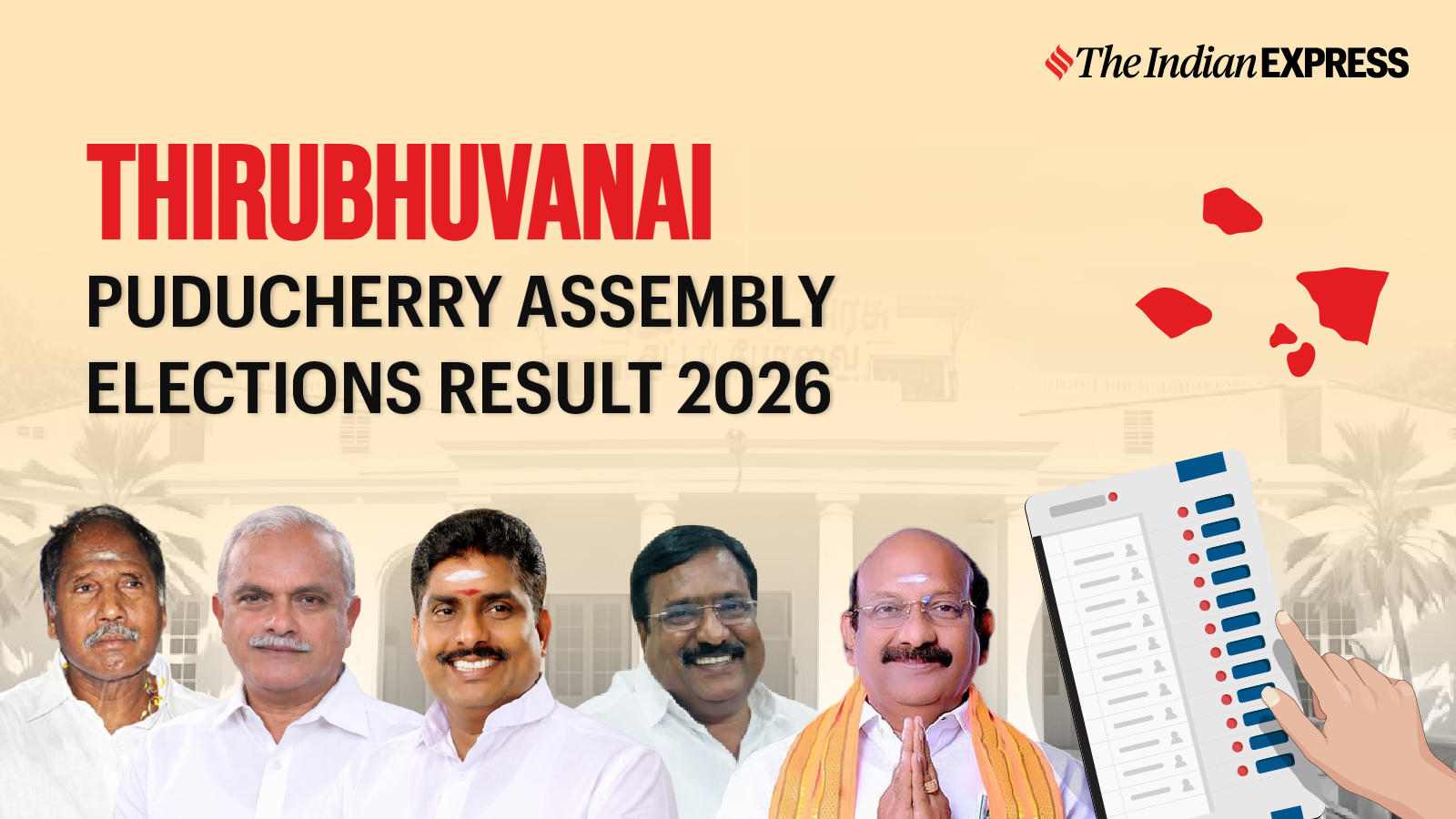 Thirubhuvanai Assembly Election Result 2026 LIVE: Winner, Vote Share and Party-wise Trends