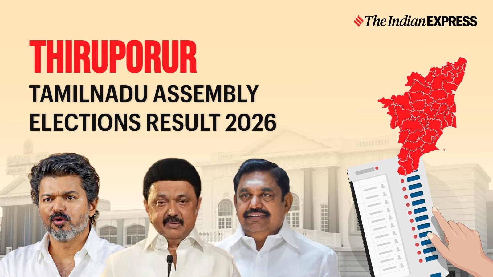 Thiruporur Assembly Election Result 2026 LIVE: Winner, Vote Share and Party-wise Trends