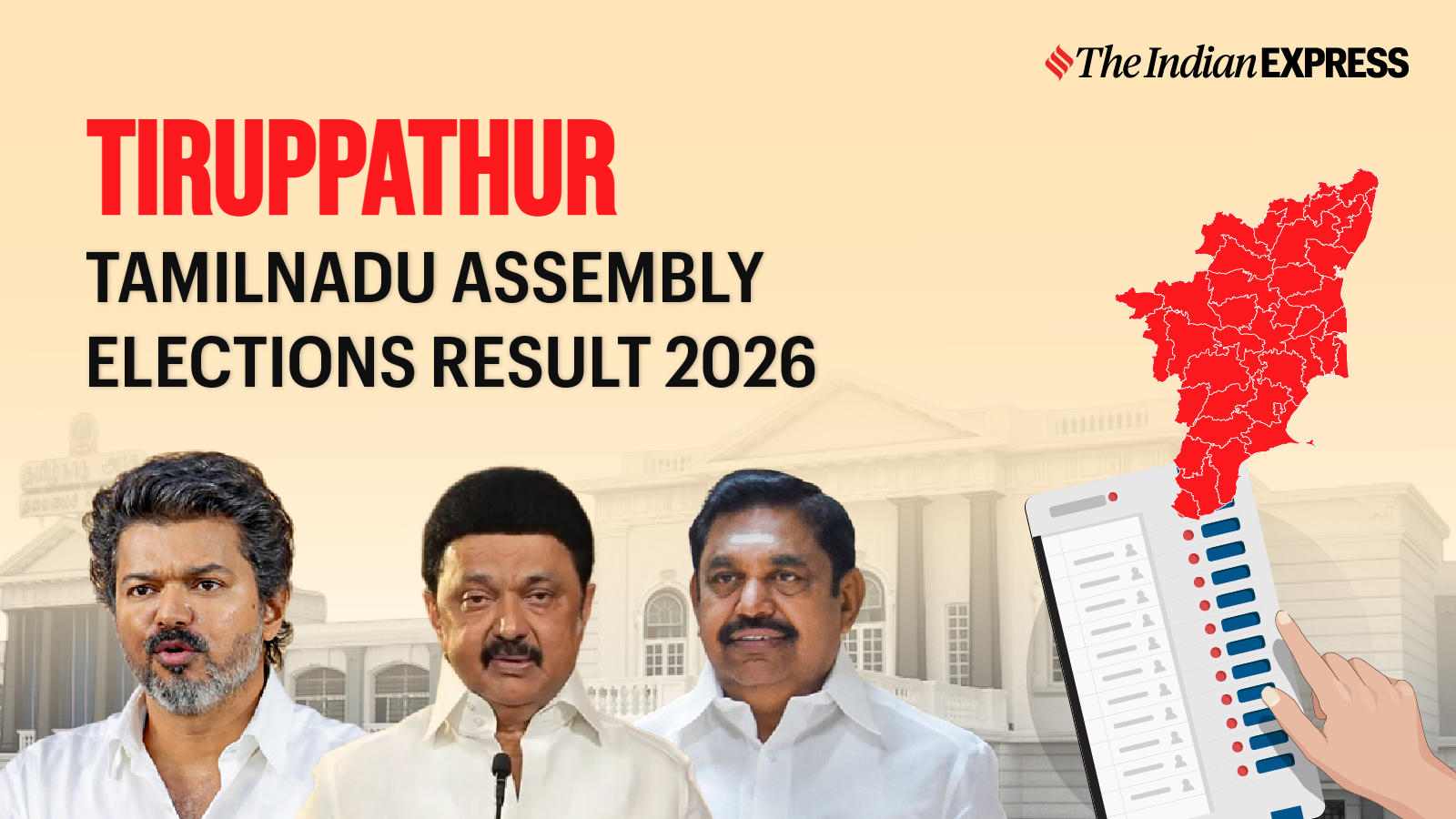 Tiruppathur Assembly Election Result 2026 LIVE: Winner, Vote Share and Party-wise Trends