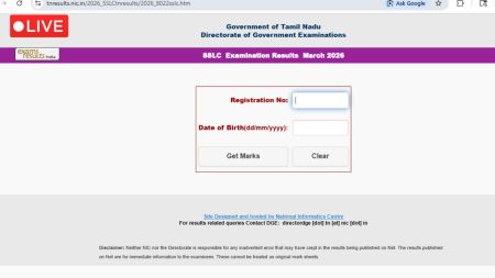 TN SSLC result 2026 live updates