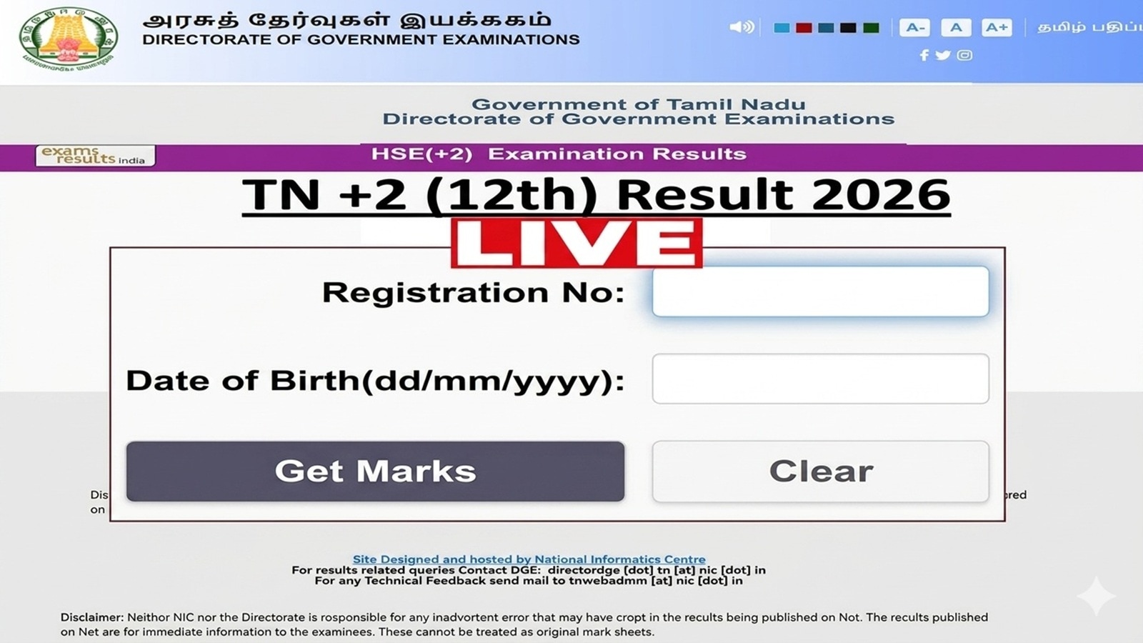 TN Board 12th (+2) HSE Result 2026, Tnresults.nic.in LIVE Updates: Plus two marks memo link at DigiLocker as well