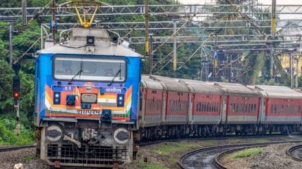 train