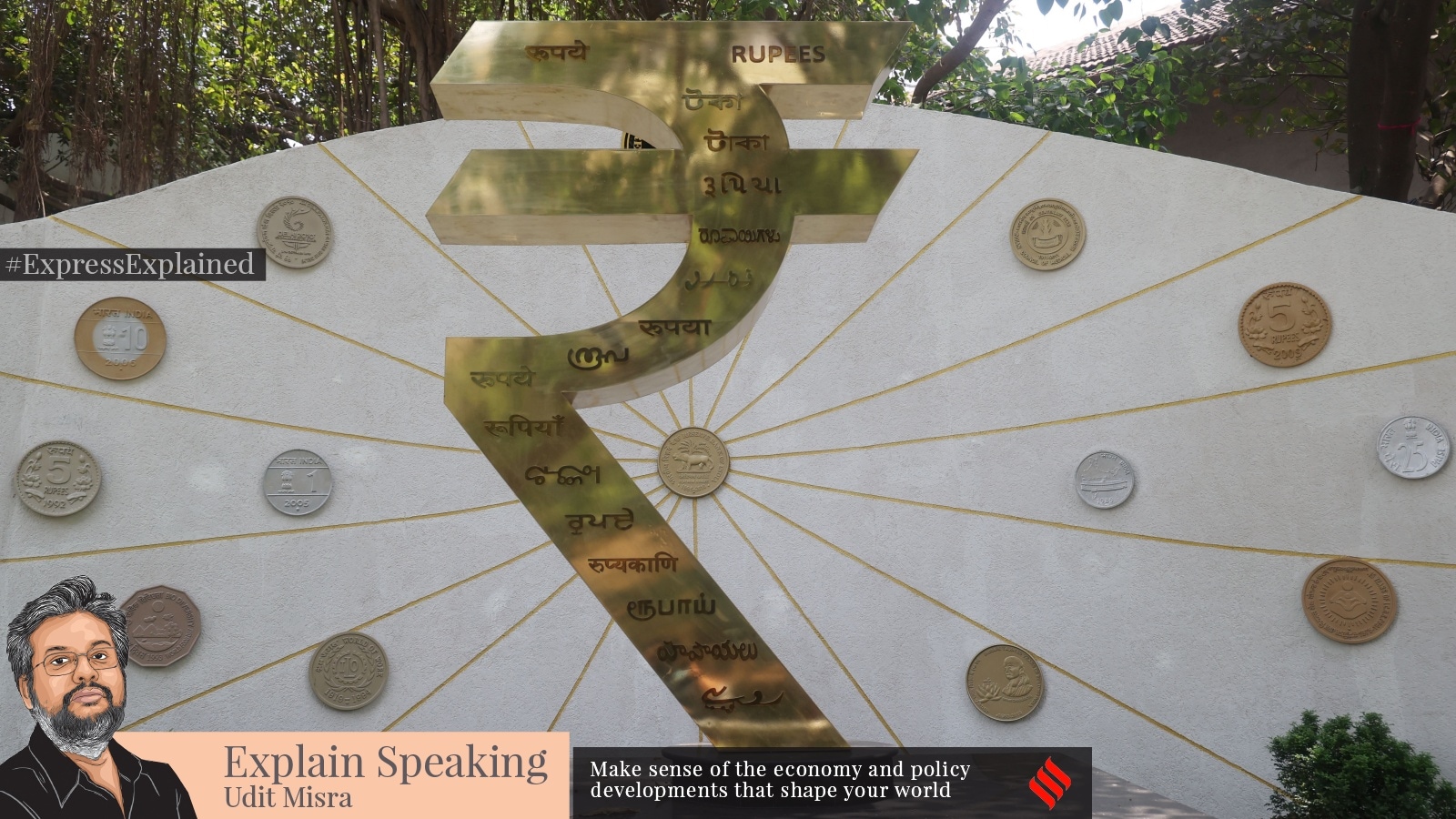 ExplainSpeaking: To defend, or not to defend (the rupee), that is the question