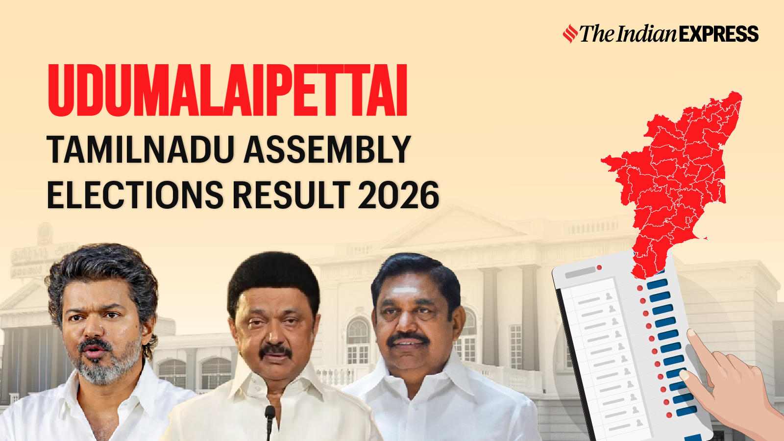 Udumalaipettai Assembly Election Result 2026 LIVE: Winner, Vote Share and Party-wise Trends