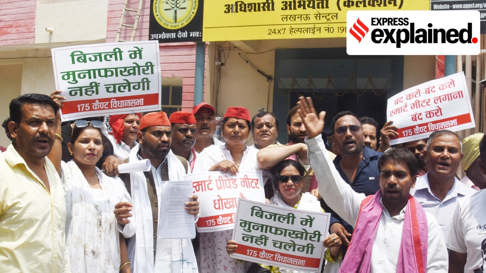 Anger against mandatory prepaid smart meters in UP: What made the govt rollback policy?