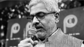 varadarajan