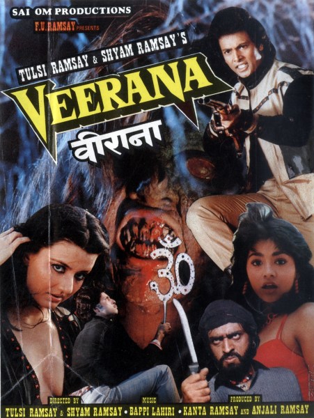 वीराना का एक पोस्टर