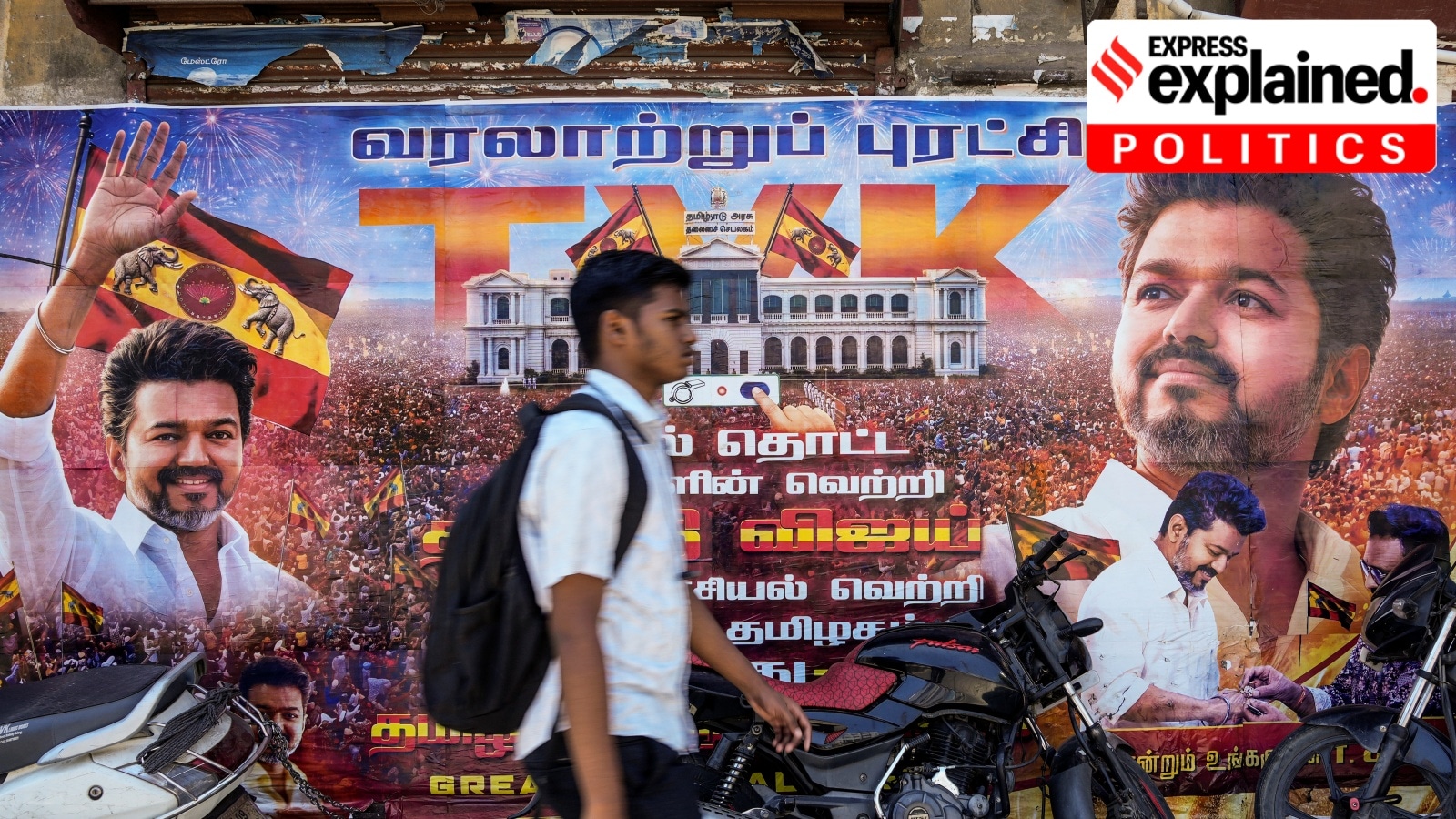 Vijay swearing-in delay: Why Governor’s role has raised questions, what top court has said in the past