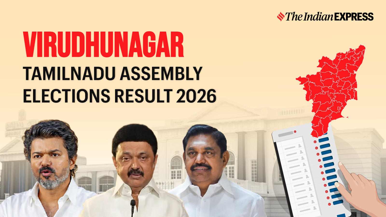 Virudhunagar Assembly Election Result 2026 LIVE: Winner, Vote Share and Party-wise Trends