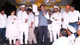Gadchiroli airport project land acquisition farmers