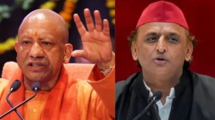 Yogi Adityanath Akhilesh Yadav