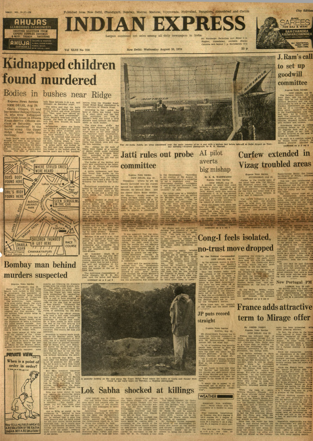 Ranga Billa Newspaper Bodies Found