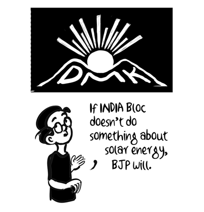 Business As Usual by E P Unny, June 2026