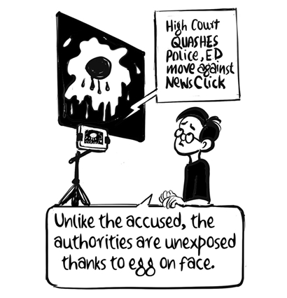 Business As Usual by E P Unny, June 2026