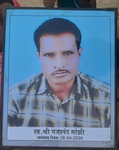 6th Deceased victim Gajanan Manjhi killed on April 28