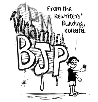 Business As Usual by E P Unny, June 2026