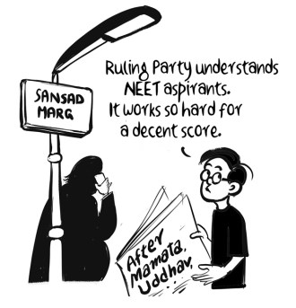 Business As Usual by E P Unny, June 2026