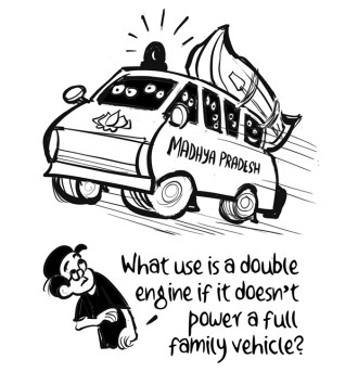 Business As Usual by E P Unny, June 2026