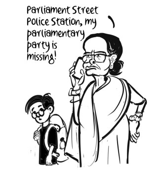 Business As Usual by E P Unny, June 2026