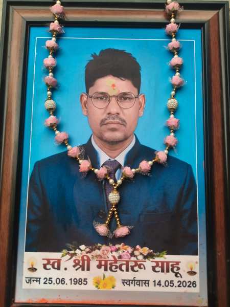 8th deceased victim Mahetru Sahu killed on May 14.
