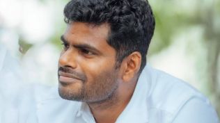 Annamalai new party