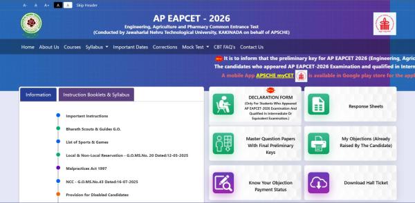 AP EAMCET 2026 results today: Websites to check