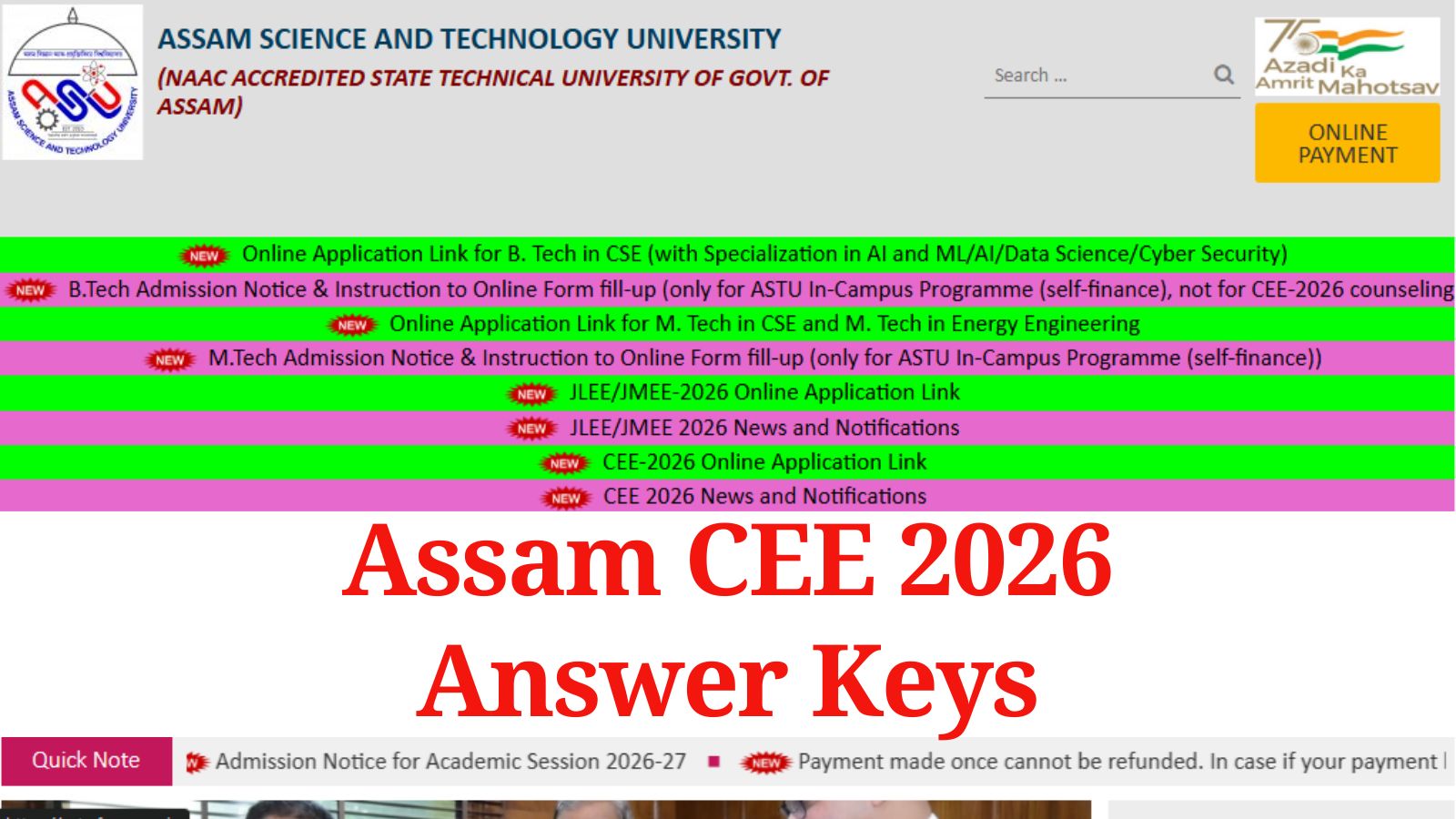 Assam CEE 2026 provisional answer keys today at astu.ac.in: How to raise objections