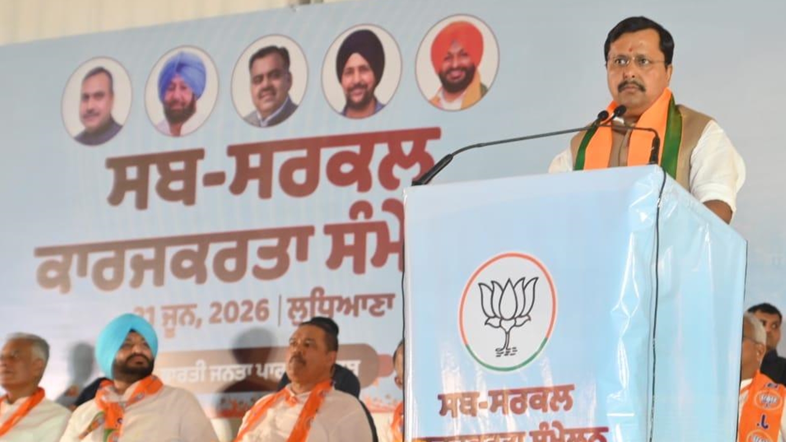 People of Punjab won’t tolerate disrespect of their Gurus, will punish…”: BJP chief Nitin Nabin slams CM Bhagwant Mann | Chandigarh News