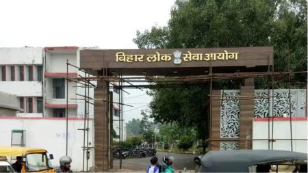 The Bihar Public Service Commission (BPSC) has announced that the Integrated 72nd Combined (Preliminary) Competitive Examination will be conducted on July 26, 2026. According to a notice issued by the Commission, the examination will be held from 12:00 noon to 2:00 pm across various districts of the state. Read | Why are fewer candidates appearing for the UPSC CSE Prelims? The notice, issued by the Controller of Examinations, BPSC, Patna, was shared by the Commission on its official social media handles. Further details regarding the examination, including admit cards and centre-wise information, are expected to be released by the Commission on its official website in due course. एकीकृत 72वीं संयुक्त (प्रारंभिक) प्रतियोगिता परीक्षा का आयोजन निर्धारित तिथि, दिनांक 26.07.2026 को राज्य के विभिन्न जिलों में 12:00 बजे मध्याह्न से 02:00 बजे अपराह्न तक किया जाएगा।#BPSC #BPSCExam #BPSCNotice #BPSCUpdates #ExamUpdate #BPSC72nd #BPSCCCE #BPSC72ndPRE #BPSC72ndExam pic.twitter.com/ibWMIr8bJ6 — Bihar Public Service Commission (@BPSCOffice) July 10, 2026 https://platform.x.com/widgets.js Meanwhile, BPSC on June 19, announced the results of its 70th Combined Competitive Examination, selecting a record 2,027 candidates — the highest number in any of its state services examinations since Independence. Shraddha Pandey topped the merit list from Uttar Pradesh. Pandey was among four women in the top 10, along with sixth-ranked Rashmi Kiran, ninth-ranked Upashana Sharma and 10th-ranked Priya. Shashank Pandey and Aksh Vijoy secured the second and third ranks, respectively. Women accounted for 45 of the top 100 ranks. BPSC secretary Satya Prakash Sharma told The Indian Express: “The selection of 2,027 candidates out of 5,449 interviewed in the 70th BPSC stands out clearly in comparison with 475 out of 1,250 candidates interviewed and selected in the 69th BPSC and 324 out of 817 (interviewed) candidates selected in the 68th BPSC.” Of the 2,027 vacancies notified, 2,009 were under 27 state government departments, 12 were for Child Development Project Officers (CDPOs) under the Social Welfare Department, and six were for Financial Administrative Officers. A total of 4.83 lakh candidates applied online. The preliminary examination was held on December 13, 2024, at 911 centres across 37 districts. Following reports of irregularities at the Bapu Examination Complex in Patna, the test at that centre was cancelled and re-conducted on January 4, 2025, at 22 centres in the city. Altogether, 3,28,990 candidates appeared for the preliminary examination.
