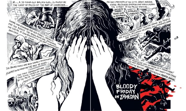 "Bloody Friday in Zahedan", a double-page spread depicting the September 2022 massacre in which snipers fired into a crowd of protesters, killing 66 people including children, in the deadliest single episode of the uprising that followed the death of Mahsa Amini in morality police custody. 